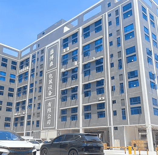 Foshan Shengbosen Packaging Equipment Co., Ltd.